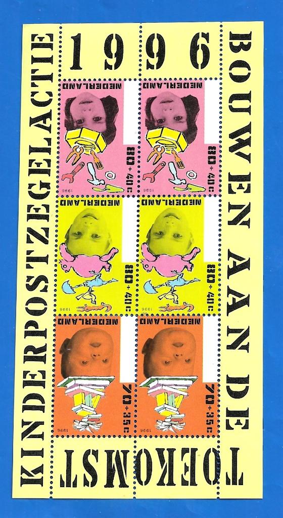 Kinderpostzegels 1996 - NVPH 1701 Bouwen aan de Toekomst, Verzenden, Na 1940, Postfris
