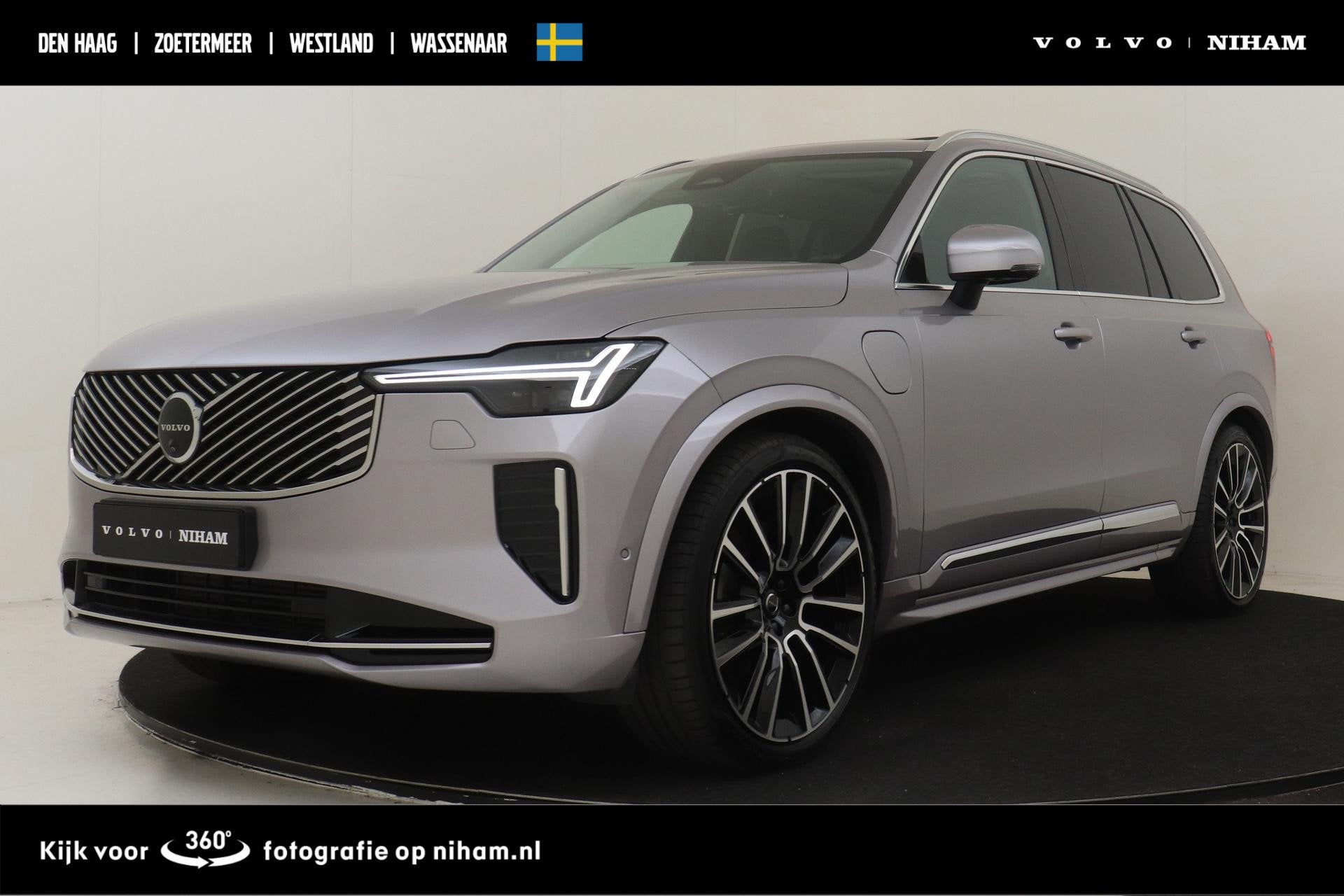 Volvo XC90 II T8 PLUG-IN HYBRID AWD ULTRA BRIGHT EXECUTIVE E