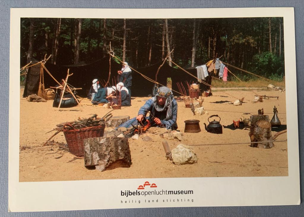 Bijbels Openluchtmuseum - Bedoeïenenkamp, Verzenden, 1980 tot heden, Ongelopen, Gelderland