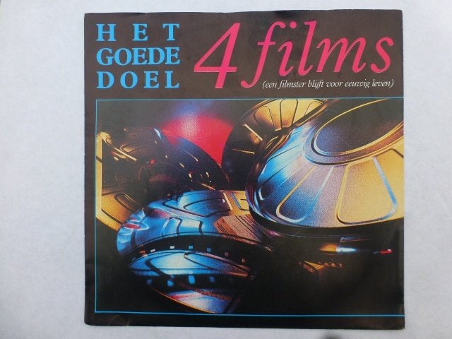 Het Goede Doel.  Atoombom. / 4 - films., Ophalen of Verzenden, Gebruikt, 7 inch, Nederlandstalig