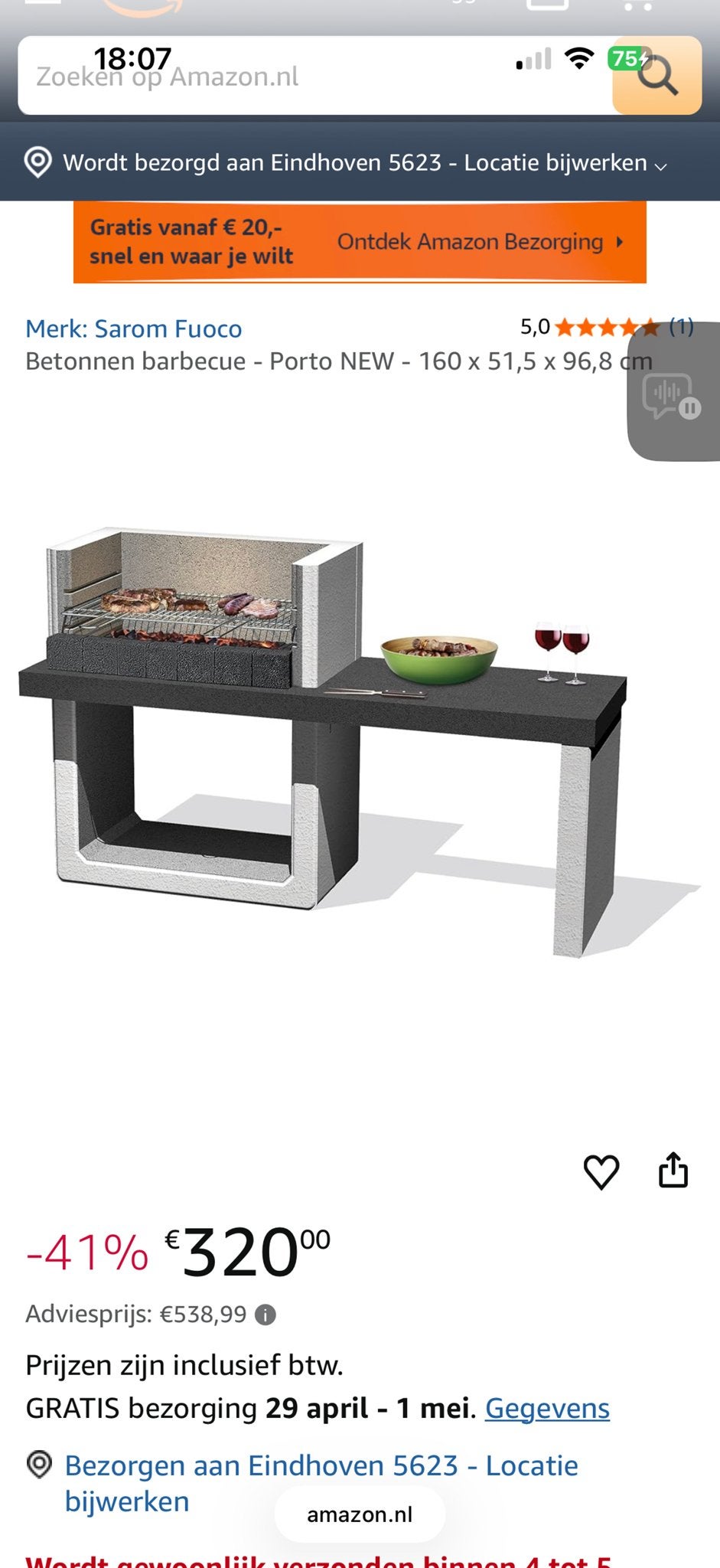Sarom Fuoco Porto NEW Beton Barbecue - 160x51,5x96,8cm, Ophalen, Nieuw