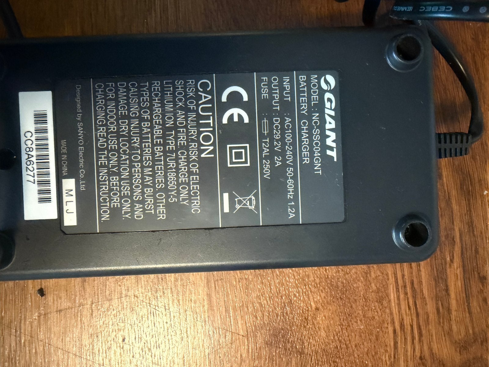 Giant NC-SS04CNT Batterijlader E-bike, Ophalen, Gebruikt