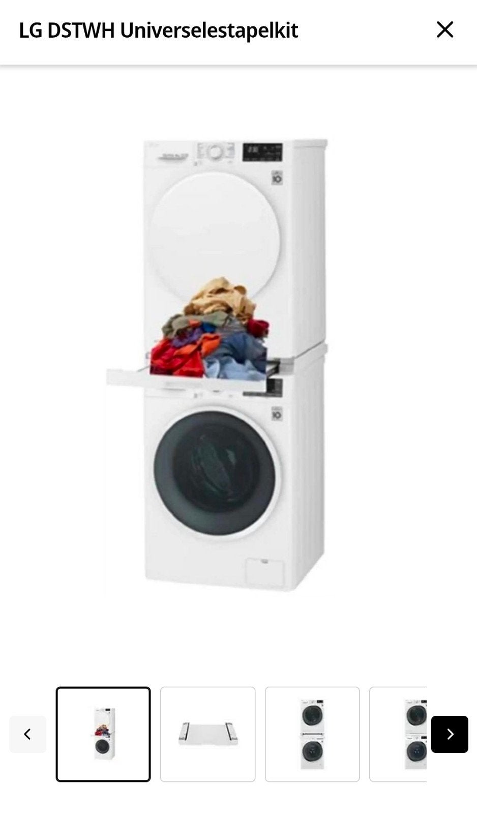 LG DSTWH - Uitschuifbaar tussenstuk (Nieuw!), Doe-het-zelf en Verbouw, Kratten en Dozen, Ophalen, Doos, 100 cm of meer, 60 cm of meer