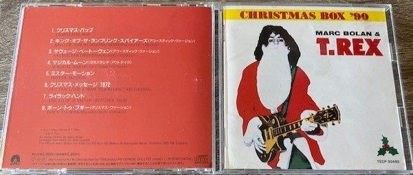BonnieTyler/(Ike&)TinaTurner/KT Tunstall/the Tuesdays/T-Rex/, Ophalen of Verzenden, Zo goed als nieuw, Poprock
