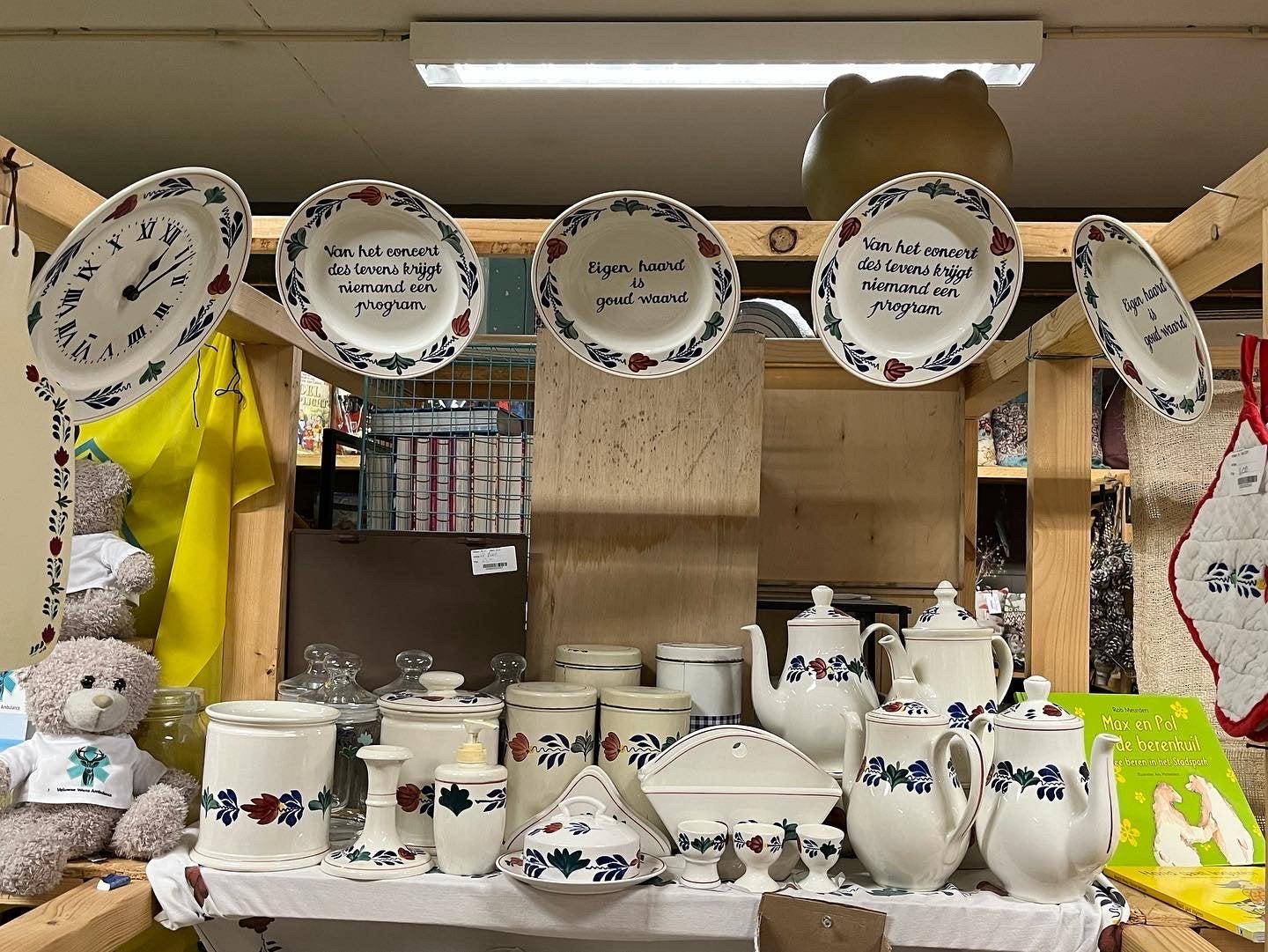 Boerenbont servies - modern en antiek - ruime voorraad, Gebruikt, Boch, Ophalen of Verzenden, Div