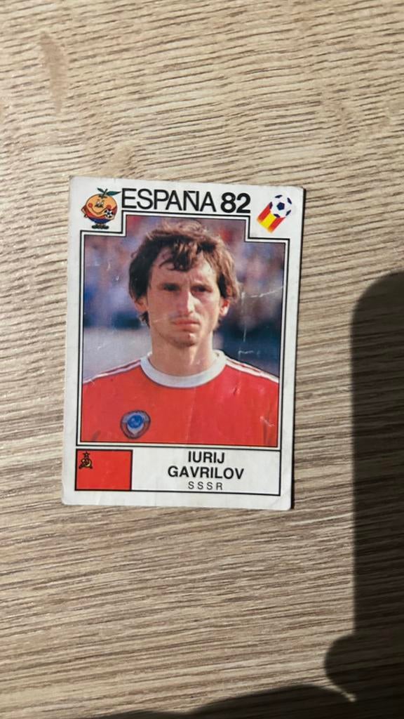 Panini Espana 82 plaatje Iurij Gavrilov WK 1982, Verzenden, Gebruikt, Sticker