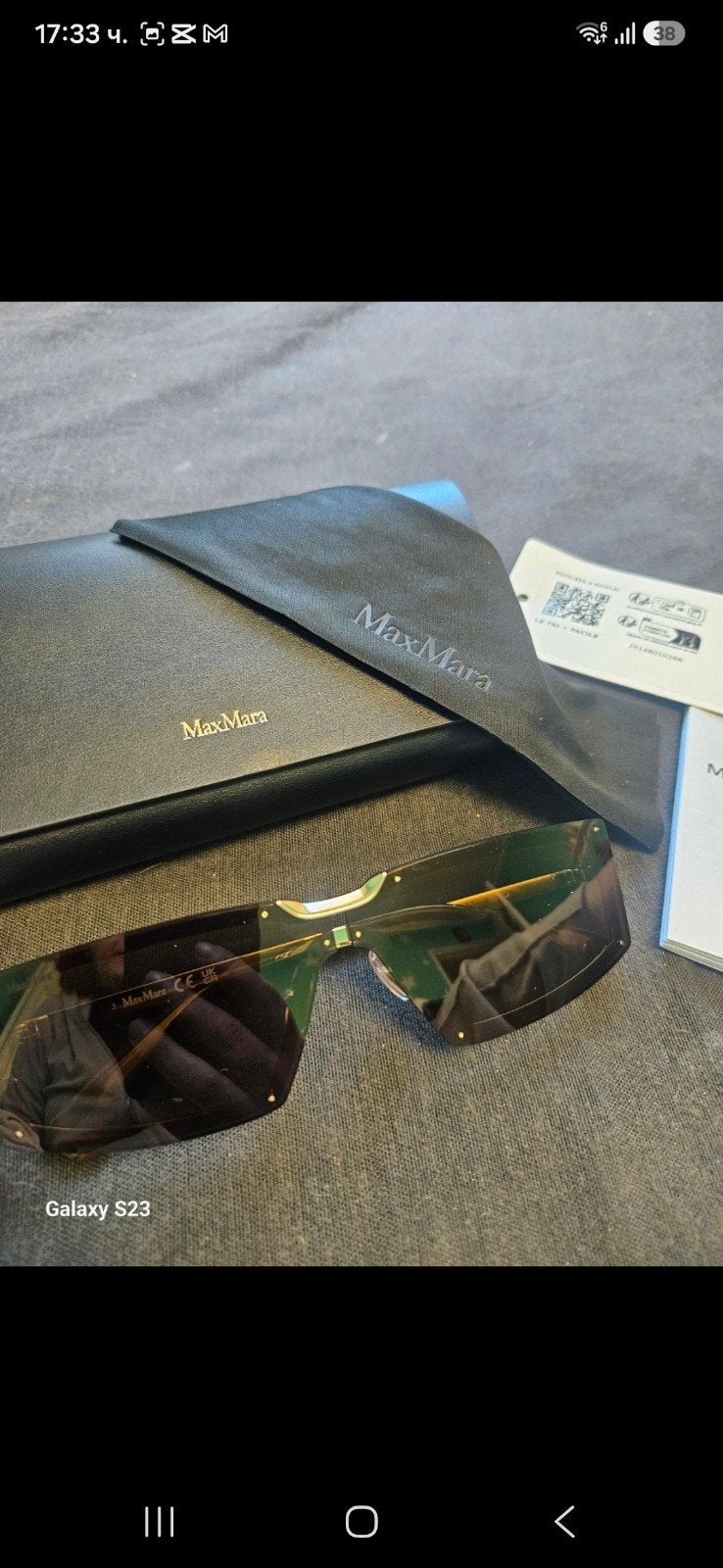 Nieuwe MaxMara Zonnebril - Miller 1 MM0118 32E, Overige merken, Zonnebril, Bruin, Nieuw