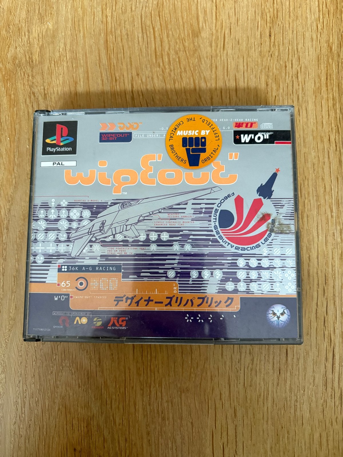 Wipeout Big Box Editon (PlayStation 1) - Klassieke racegame, Gebruikt, 1 speler, Racen en Vliegen, Ophalen of Verzenden
