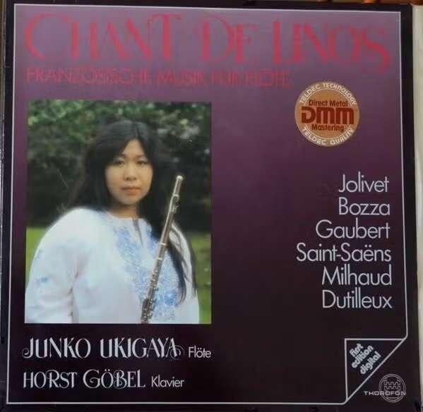 LP Junko Ukigaya, Horst Göbel ‎– Chant De Linos , MTH 283, Ophalen of Verzenden, Zo goed als nieuw, 12 inch, Overige typen