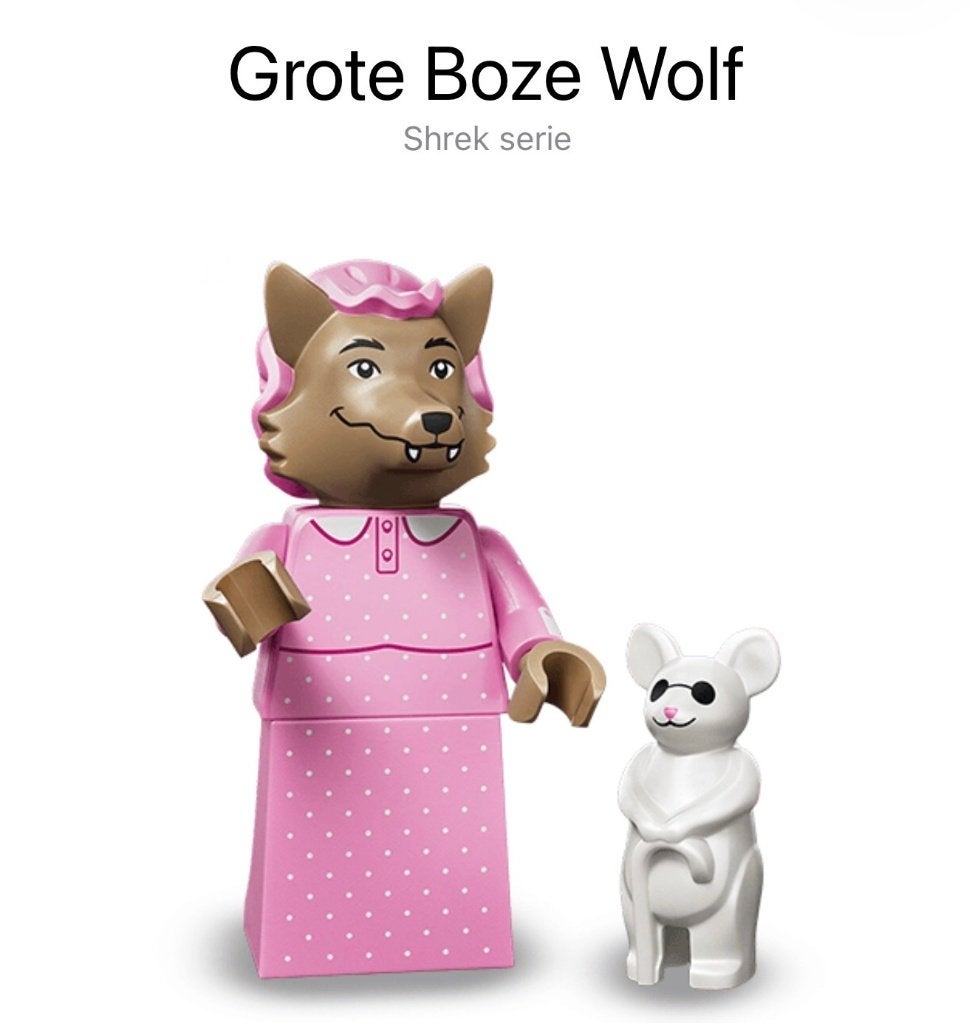 Lego 71053 minifiguren Shrek nr 9 Grote boze wolf, Ophalen of Verzenden, Nieuw