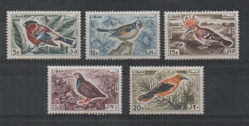 D275 Libanon 894/98 postfris Vogels, Verzenden, Postfris, Dier of Natuur