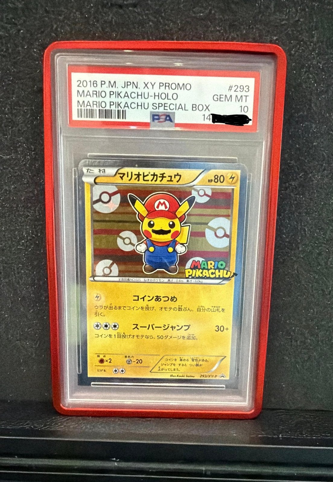 Mario Poncho #293 PSA 10 (High Cert), Ophalen, Zo goed als nieuw