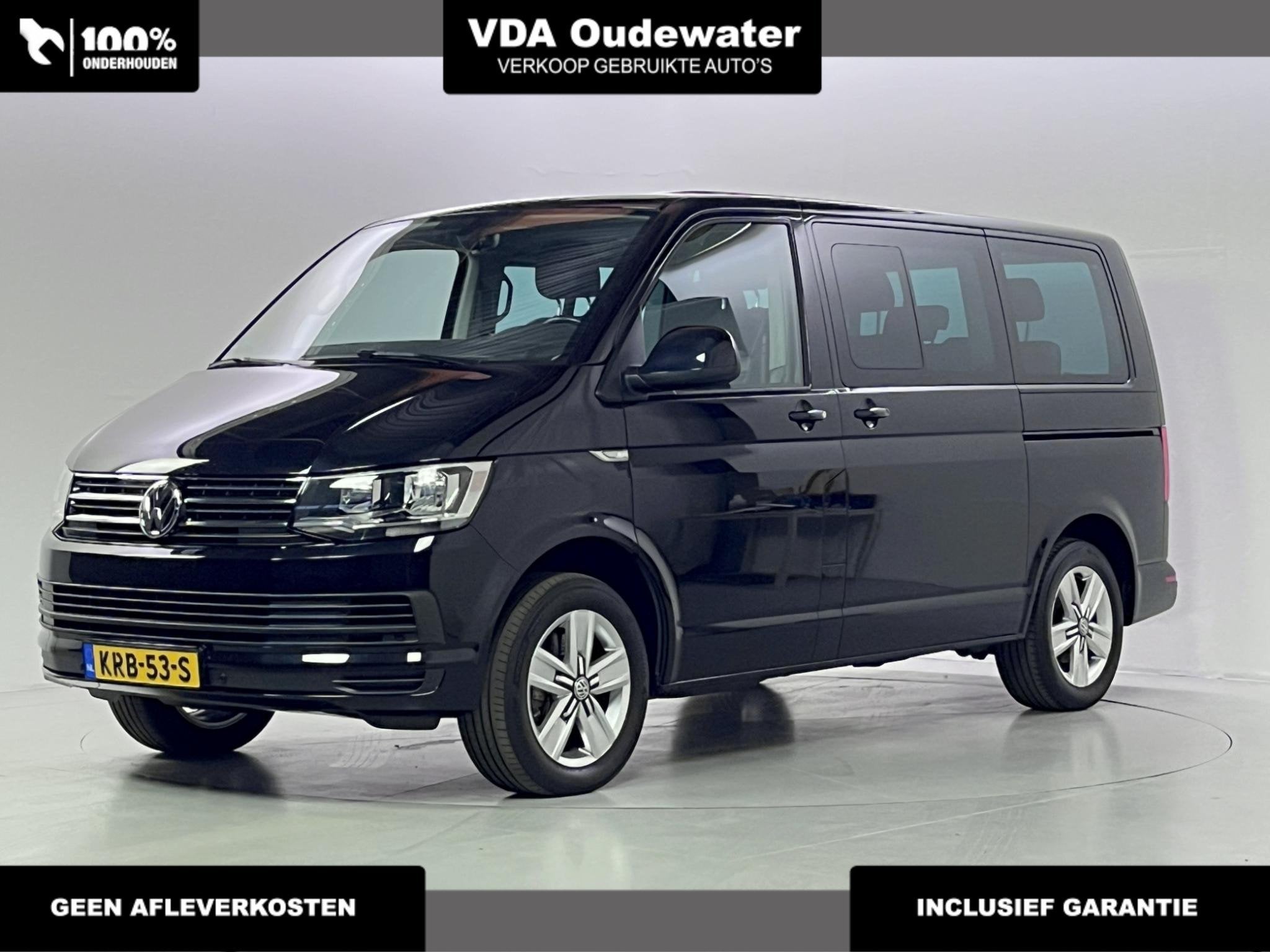 Volkswagen Transporter Multivan 2.0 TSi 205pk DSG Comfortlin, Auto's, Dealer onderhouden, Gebruikt, 1984 cc, Zwart