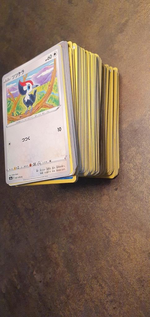 100-200 Pokémon kaarten - Diverse selectie, Hobby en Vrije tijd, Verzamelkaartspellen | Pokémon, Ophalen of Verzenden, Gebruikt