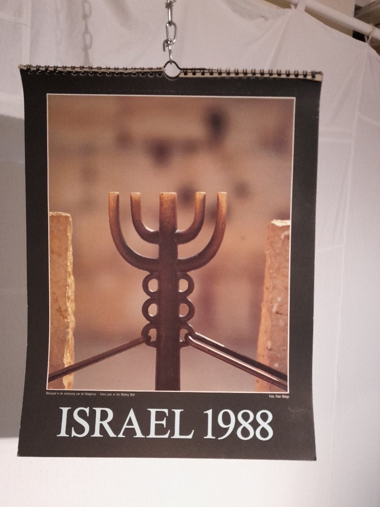 Israel 1988 Kalender, Diversen, Kalenders, Nieuw, Maandkalender, Ophalen of Verzenden