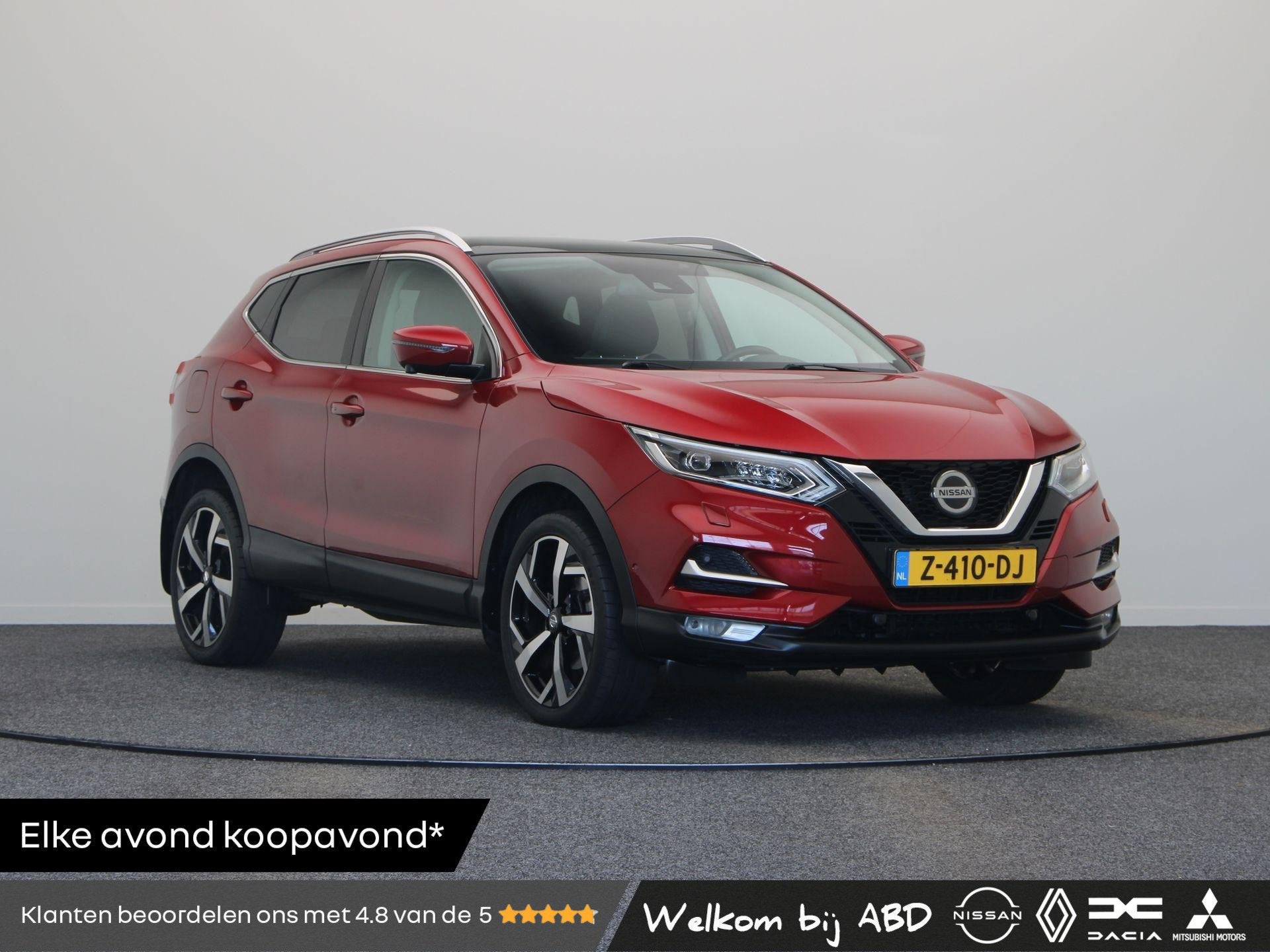 Nissan Qashqai 1.3 DIG-T N-Tec | Trekhaak 1500KG | Rondomzic