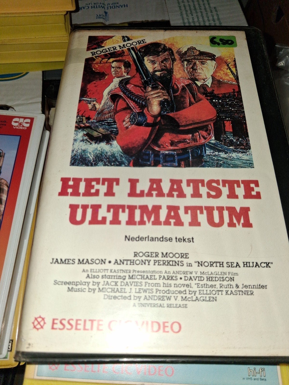 Betamax ex-rental  - North Sea Hijack, Vanaf 16 jaar, Ophalen of Verzenden, Gebruikt, Horror