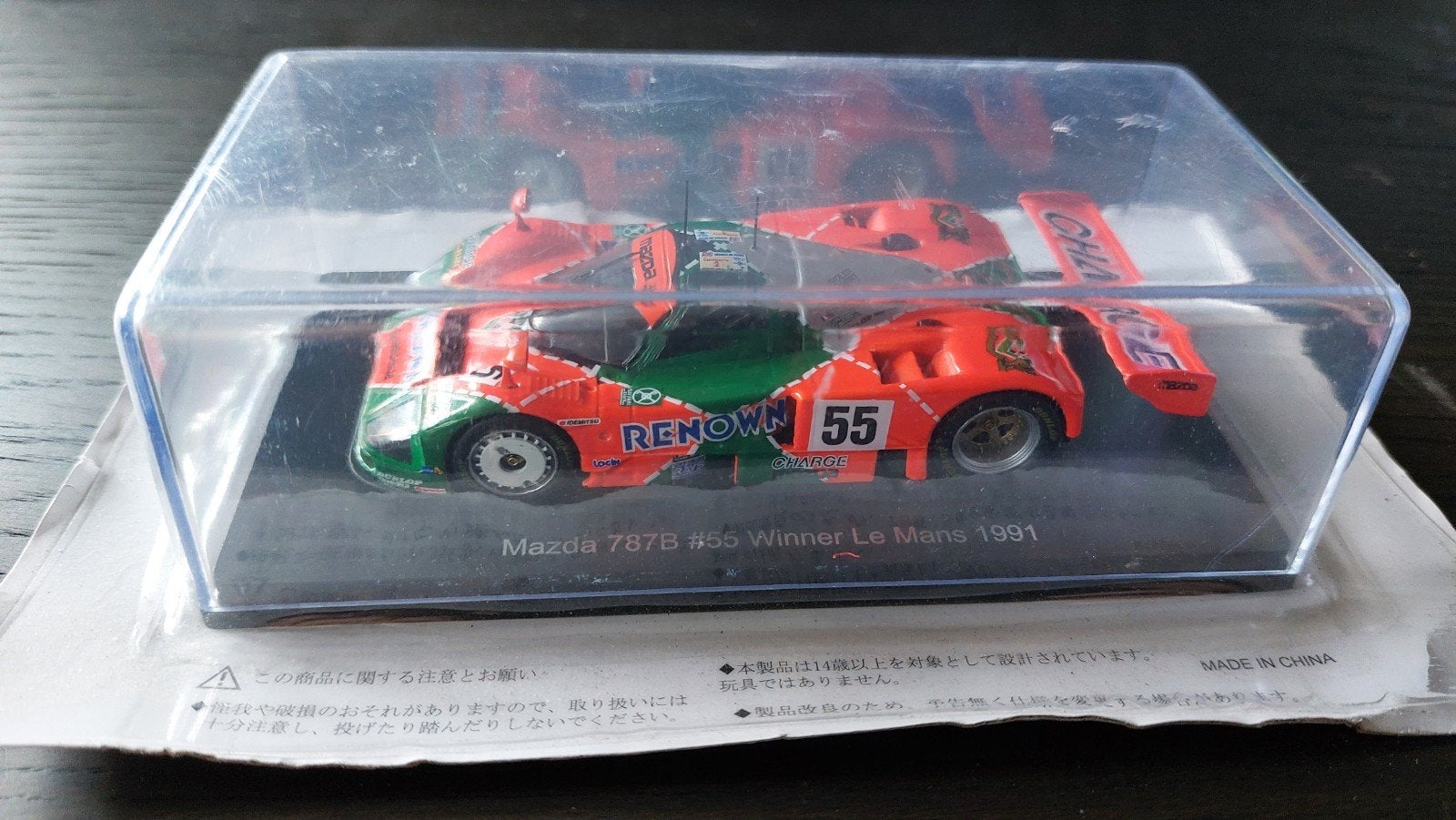 Mazda 787B 1:43 nieuw in doos - Le Mans 1991 winnaar, Hobby en Vrije tijd, Modelauto's | 1:43, Ophalen of Verzenden, Nieuw, Auto