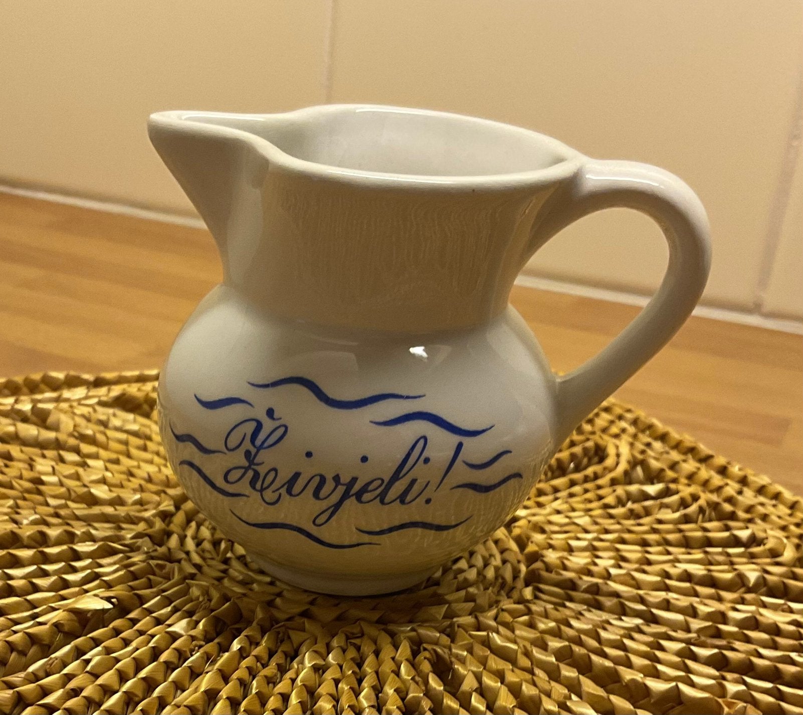 Vintage kannetje Kroatië, Ophalen of Verzenden