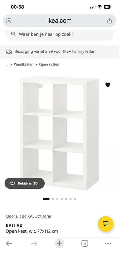 GEZOCHT kallax 2x3 vaks, Zo goed als nieuw, Minder dan 100 cm, 25 tot 50 cm, 50 tot 100 cm