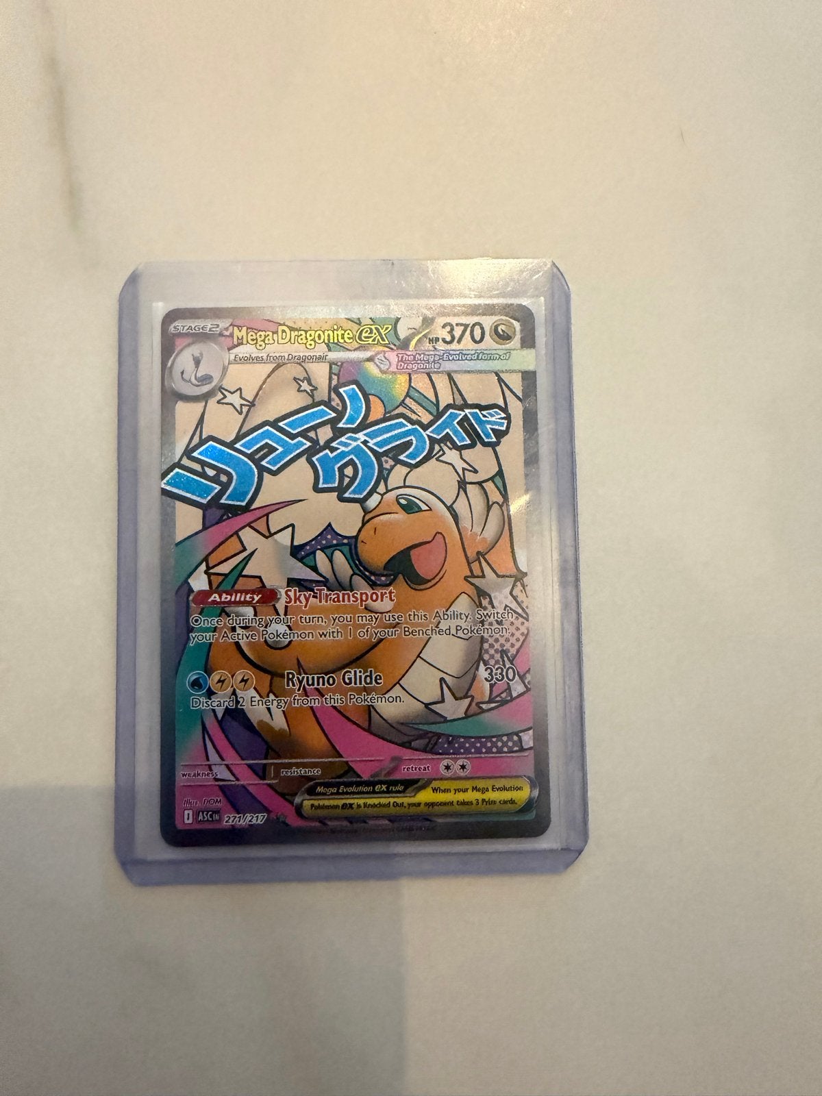 Mega Dragonite EX Pokémon kaart, Ophalen of Verzenden, Zo goed als nieuw, Losse kaart