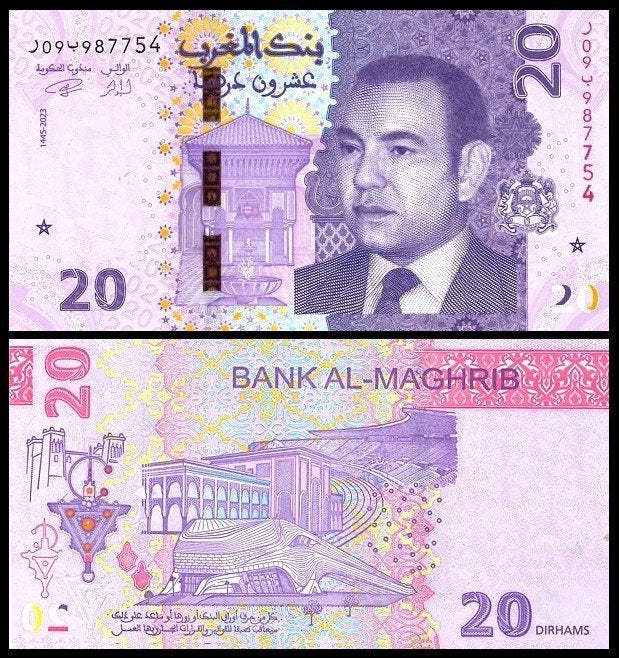 Marokko 2023, 1 biljet van 20 Dirham (UNC), Postzegels en Munten, Bankbiljetten | Afrika, Verzenden, Overige landen, Los biljet