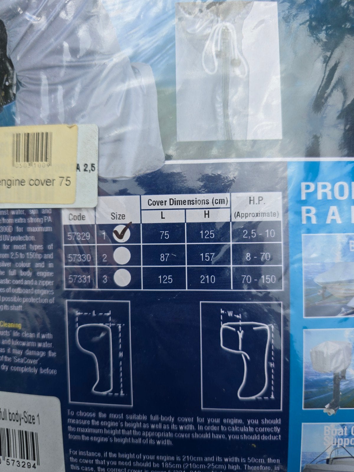 Sea cover buitenboordmotorhoes maat S 2,5 tot 10pk, Watersport en Boten, Ophalen of Verzenden, Nieuw