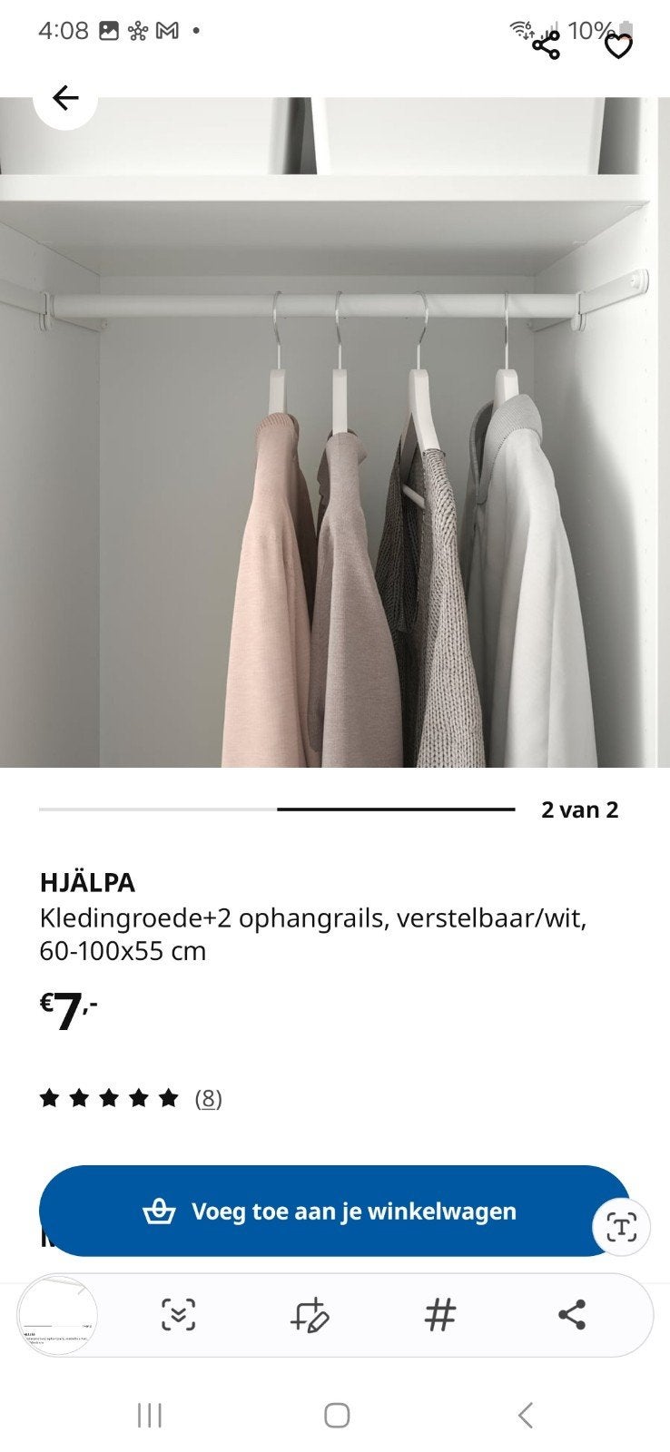 Platsa Hjalpa Kledingroede IKEA / clothing rod, Ophalen, 25 tot 50 cm, 50 tot 100 cm, Minder dan 100 cm
