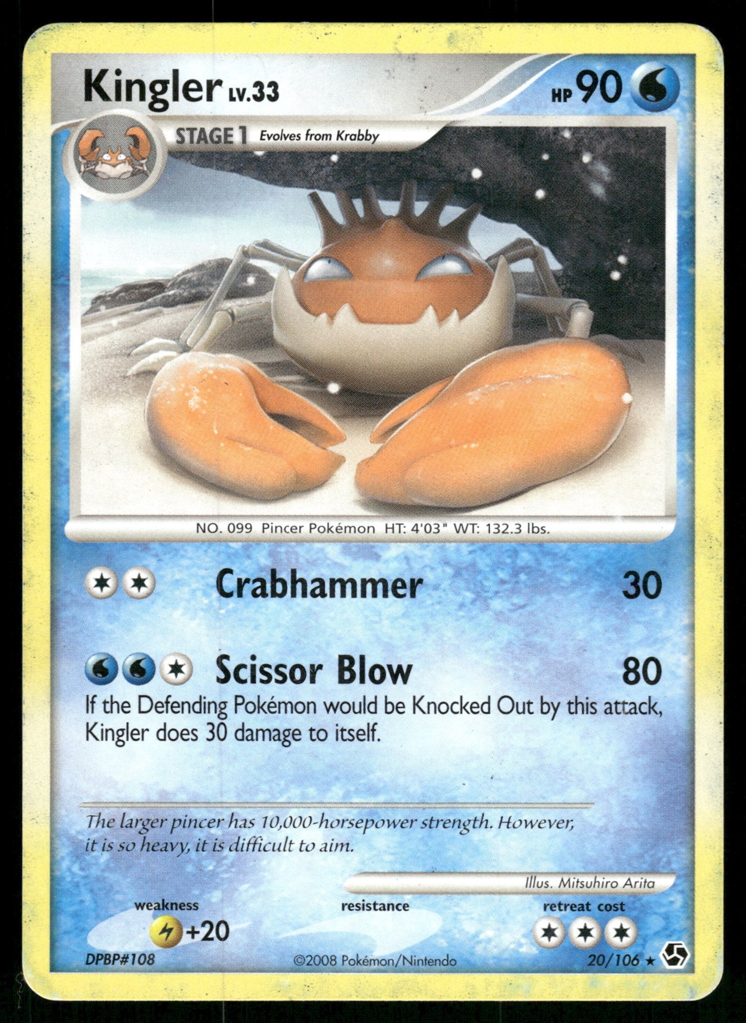 Kingler 20/106 - Great Encounters (EX), Verzenden, Gebruikt