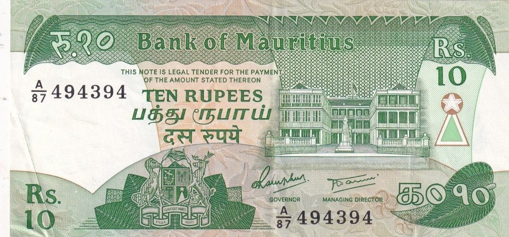 Mauritius 10 rupees 1985, Postzegels en Munten, Ophalen of Verzenden, Overige landen, Los biljet