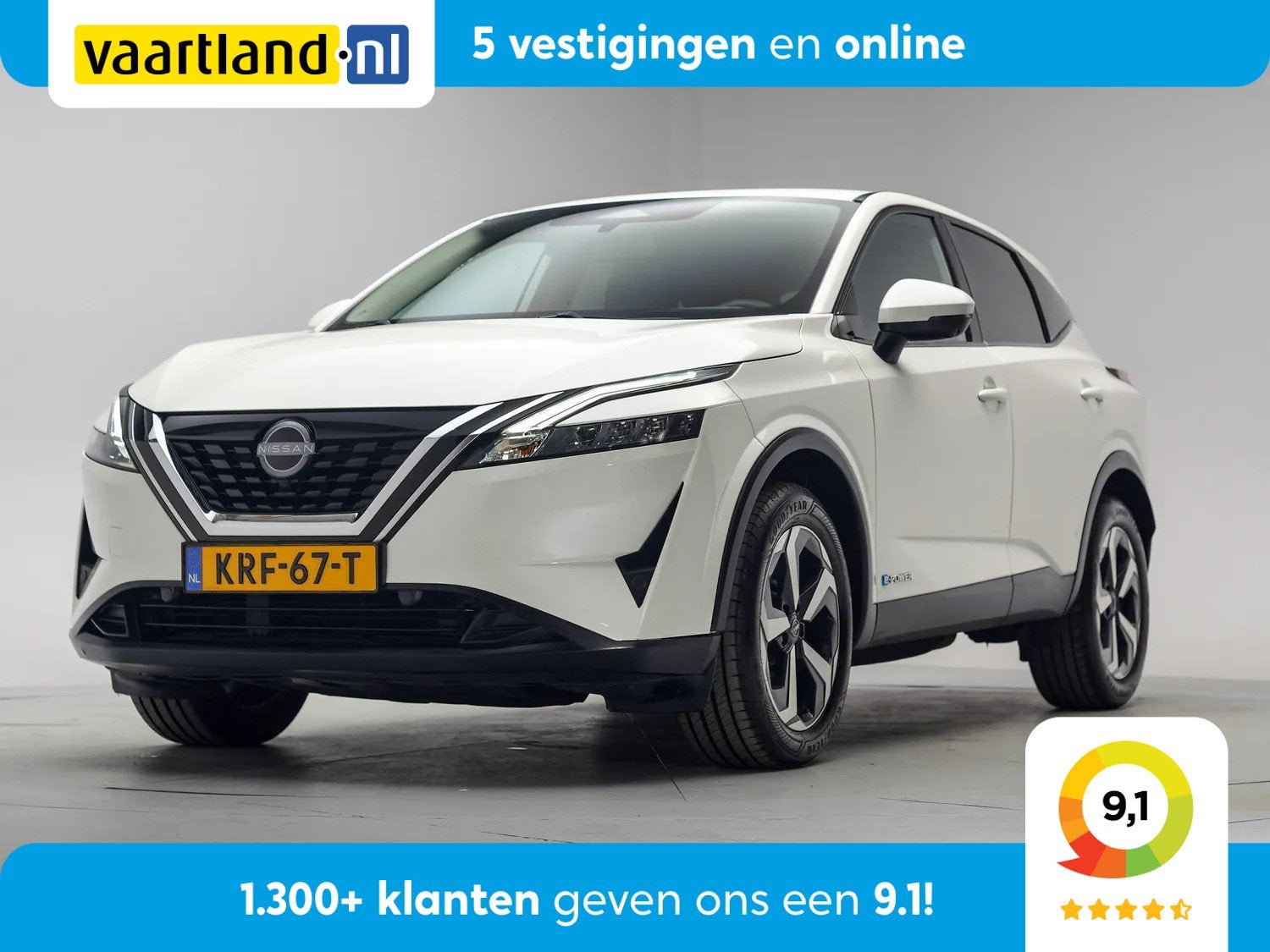 Nissan QASHQAI 1.5 e-POWER 190pk Business Design Aut. [ LED, Auto's, Nissan, 1497 cc, Gebruikt, 750 kg, 190 pk