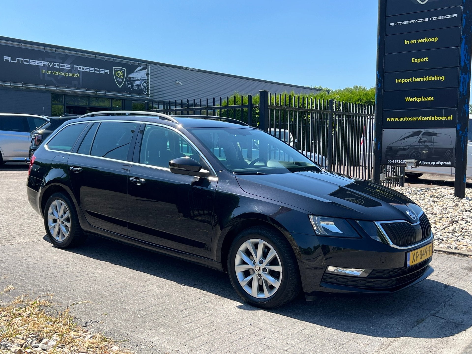 Skoda Octavia Combi 1.0 TSI Greentech Ambition Business # Tr, Auto's, Skoda, Gebruikt, Euro 6, 116 pk, Zwart