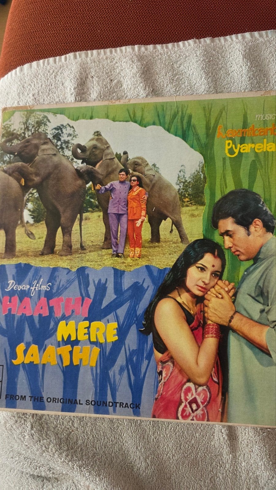 Haathi Mere Saathi LP - Bollywood Soundtrack, LP, Gebruikt, Overige genres, Originele persing