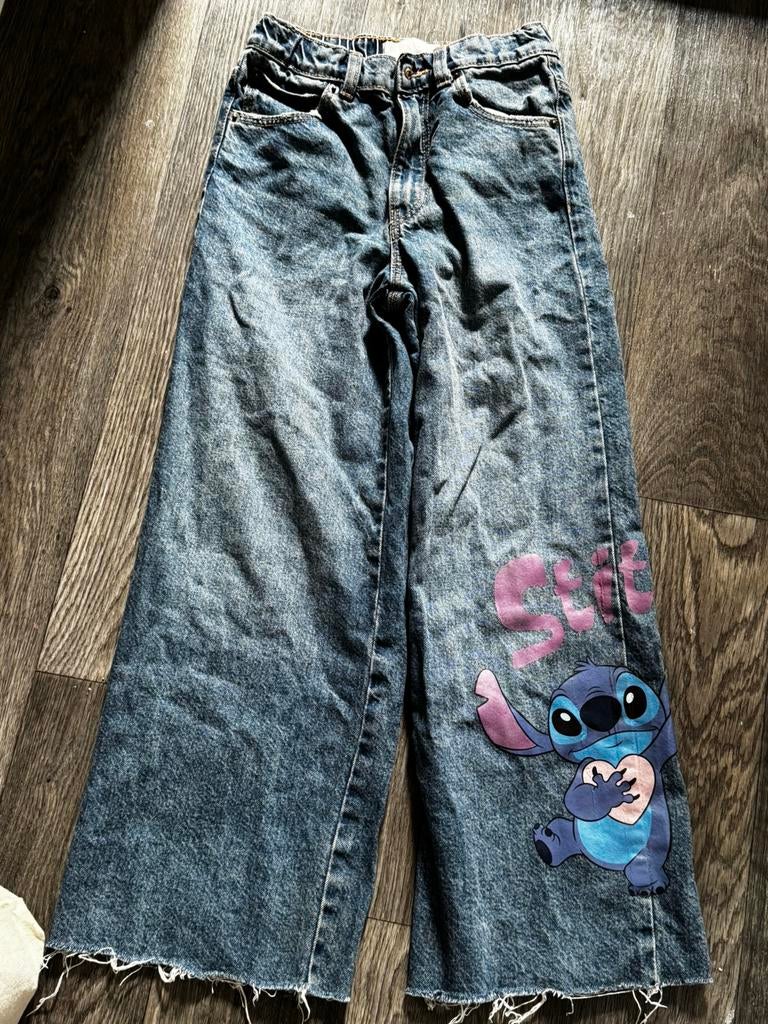 Broek, Ophalen, Zo goed als nieuw