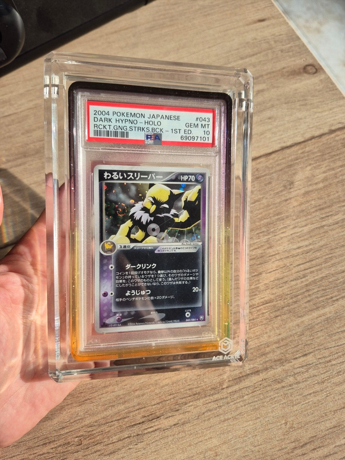 pokemon dark hypno holo swirl 1st edition japanese PSA 10, Hobby en Vrije tijd, Verzamelkaartspellen | Pokémon, Ophalen of Verzenden