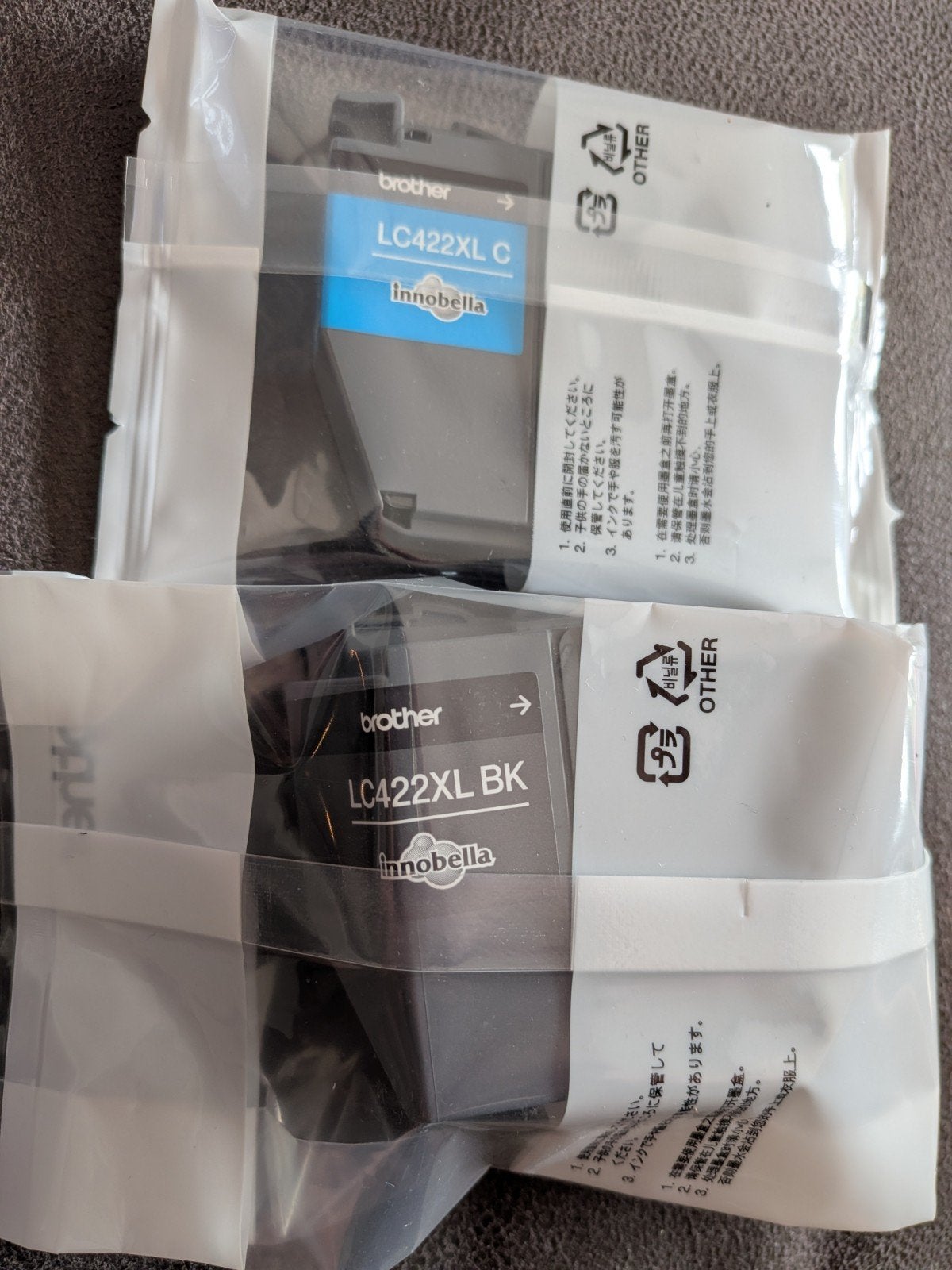 Originele dichte Brother LC422XL cartridge, Computers en Software, Printerbenodigdheden, Ophalen of Verzenden, Nieuw