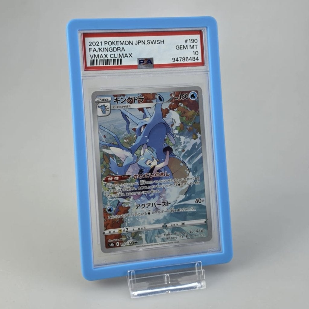 TCG Kingdra S8B #190 PSA Gem MT 10 Graded, Zo goed als nieuw
