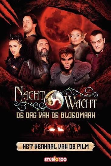 Nachtwacht de dag van de bloedmaan, Ophalen of Verzenden, Gebruikt