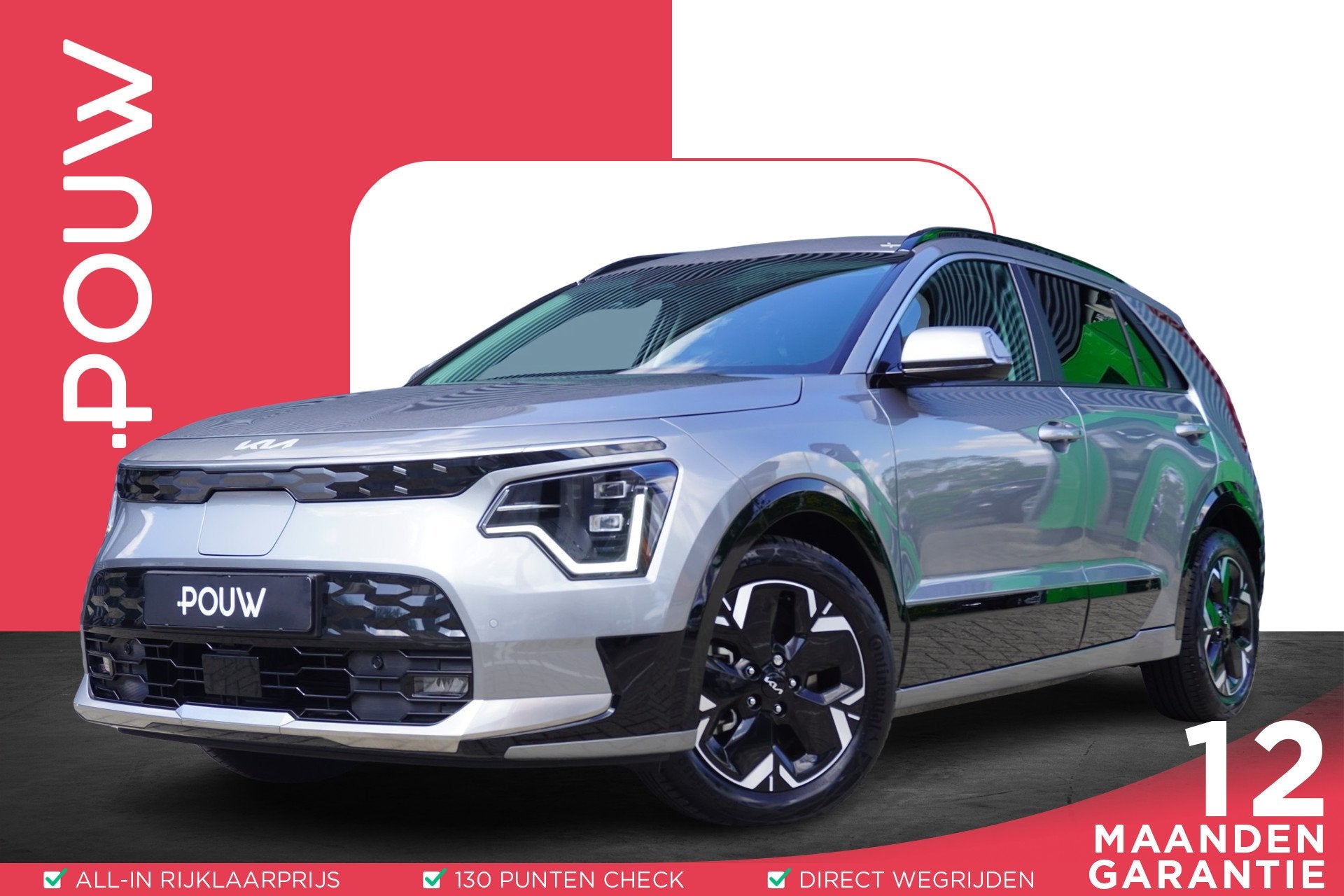 Kia Niro EV 204pk Edition Advanced 64.8 kWh | Stoel / Stuurv, 12 maanden, 1657 kg, Origineel Nederlands, 420 min
