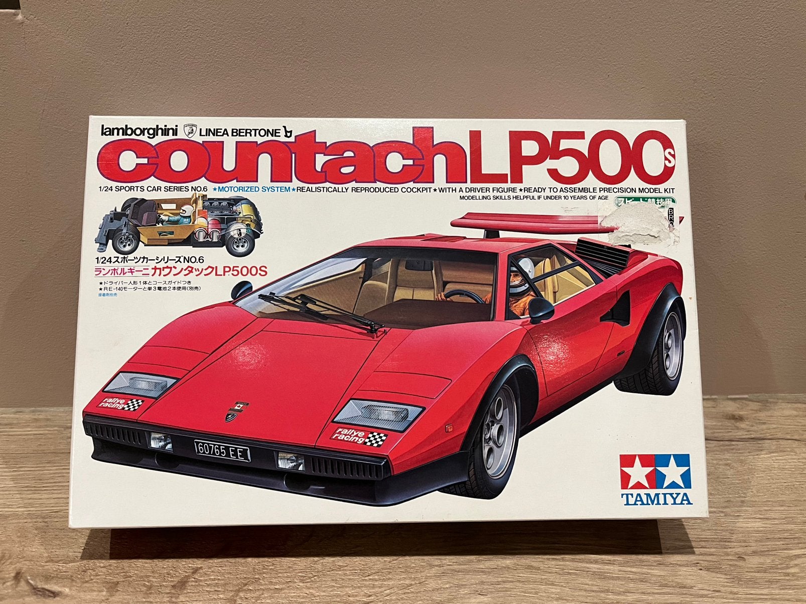 Tamiya lamborghini countach vintage, Hobby en Vrije tijd, Gebruikt, Auto, Groter dan 1:32, Ophalen of Verzenden