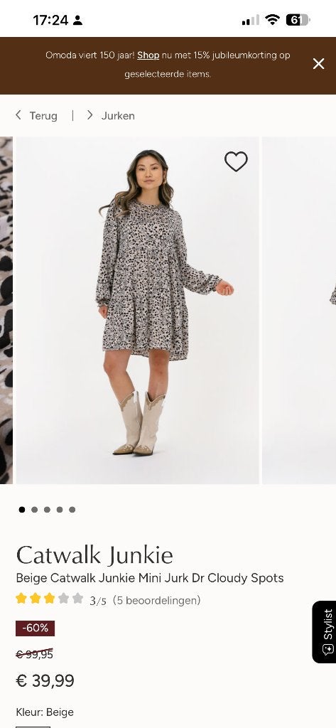 Catwalk Junkie Mini Jurk Dr Cloudy Spots XS Nieuw, Beige, Nieuw, Ophalen of Verzenden, Catwalk Junkie