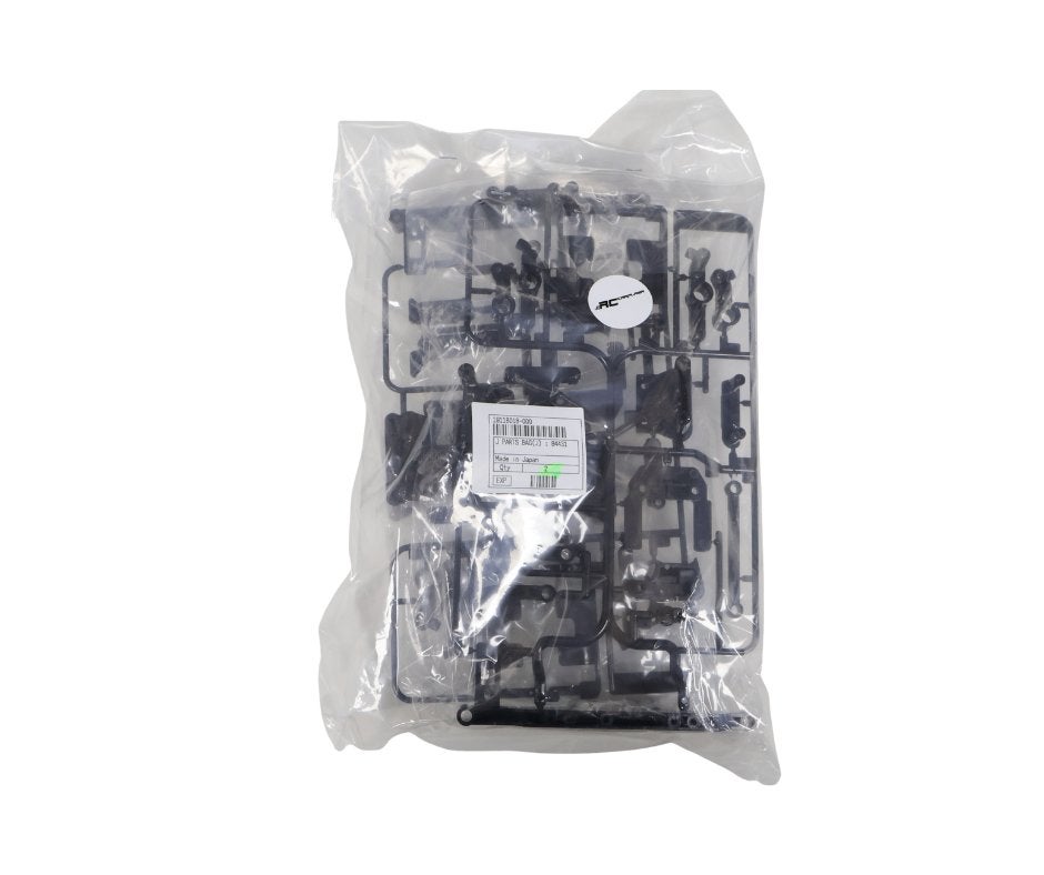 Tamiya TA-02 J PARTS Battery Mount Doubledeck 19118018, Verzenden, Nieuw, Onderdeel