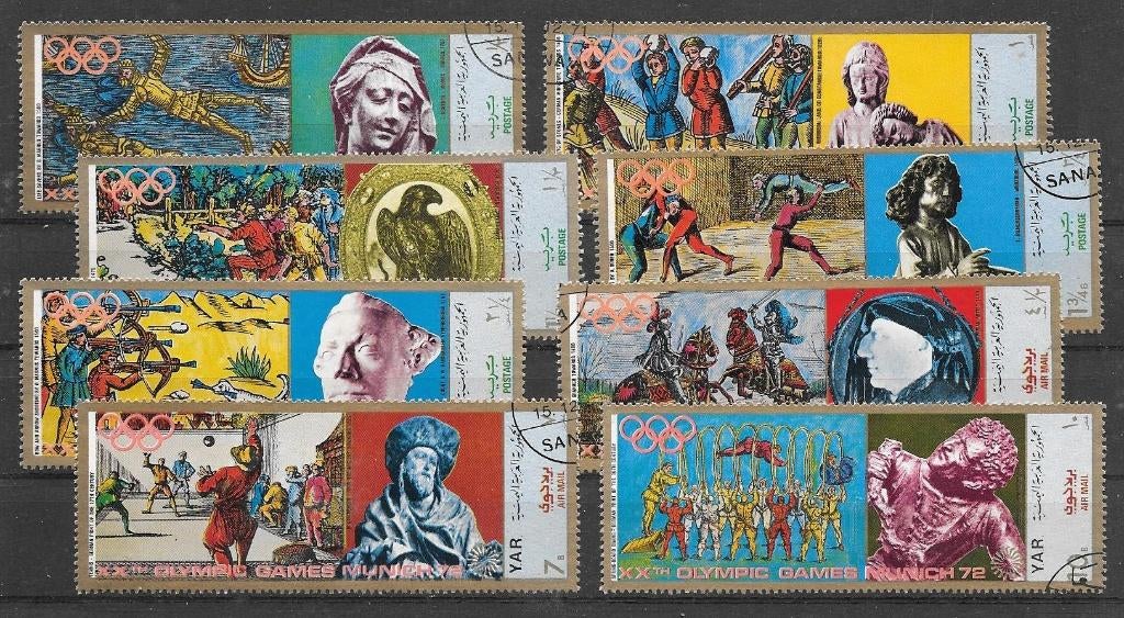 Jemen - YAR 1970  Sculpturen, Postzegels en Munten, Verzenden, Midden-Oosten