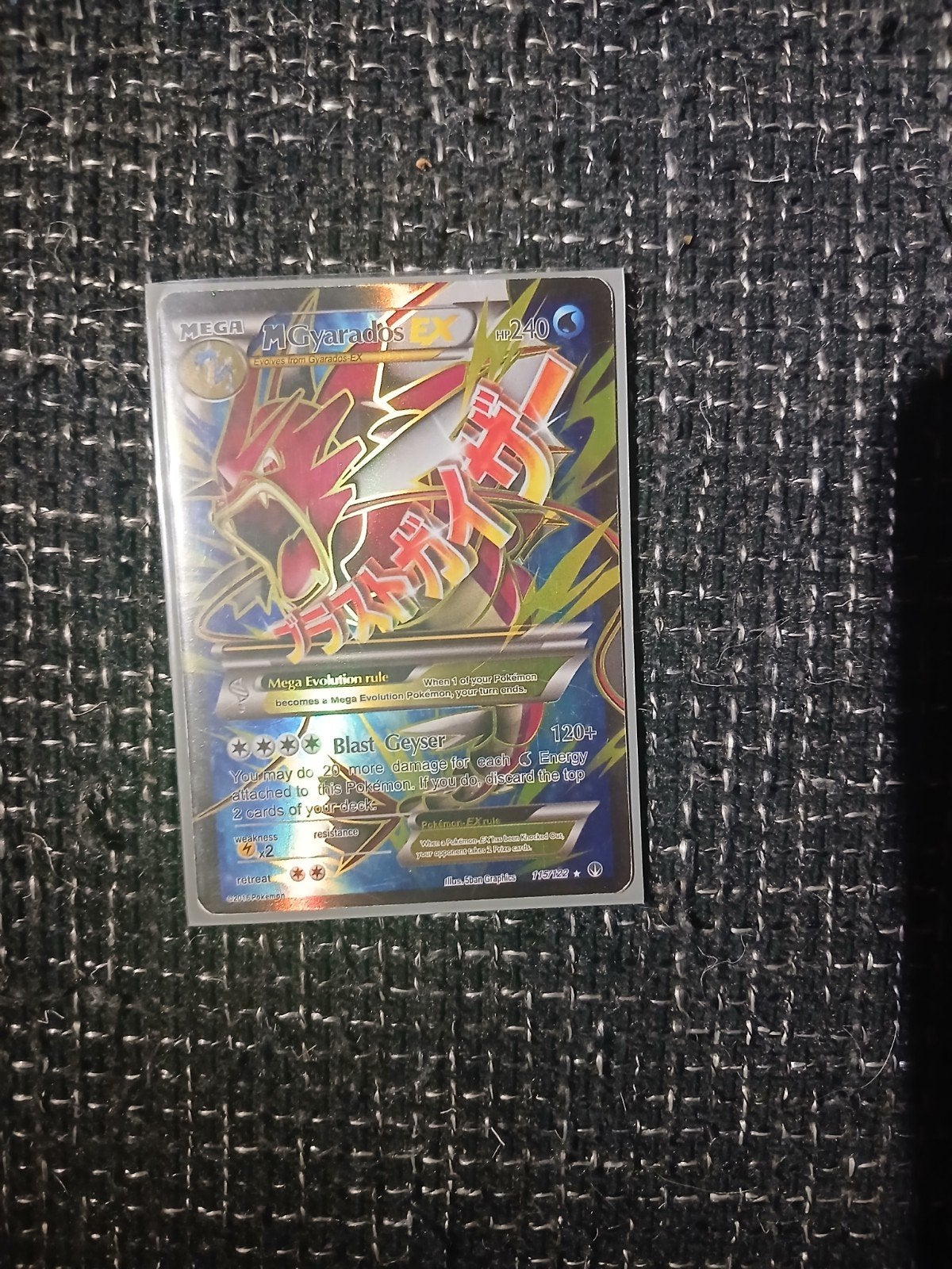 Pokémon Mega Gyarados EX (M Gyarados EX) kaart, Ophalen of Verzenden, Zo goed als nieuw, Losse kaart, Foil
