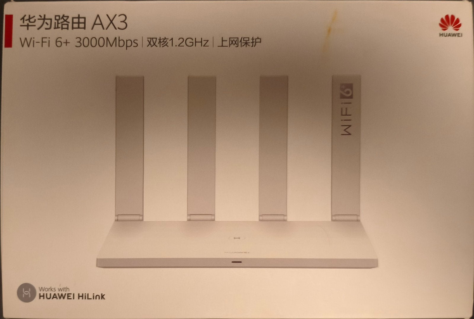 Huawei AX3 WiFi 6+ Router - Nieuw in doos, Ophalen of Verzenden, Zo goed als nieuw, Router, Huawei