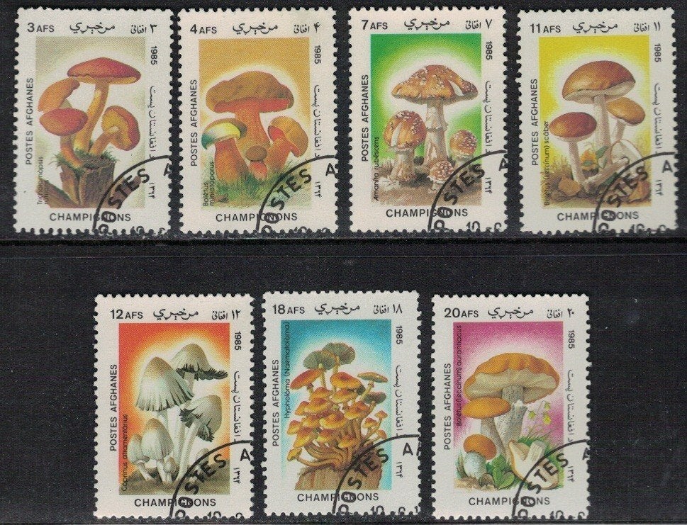S681 Afganistan 1411/17 gestempeld Paddestoelen, Verzenden, Gestempeld, Dier of Natuur