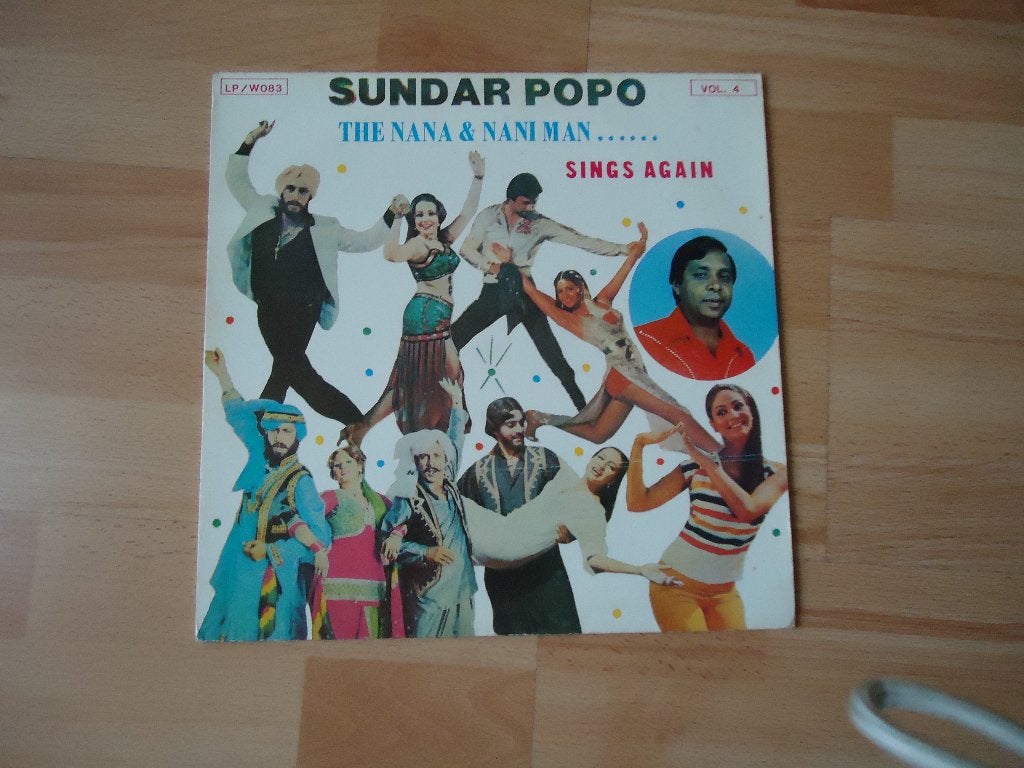 Sundar popo, Ophalen of Verzenden, Zo goed als nieuw, Overige formaten