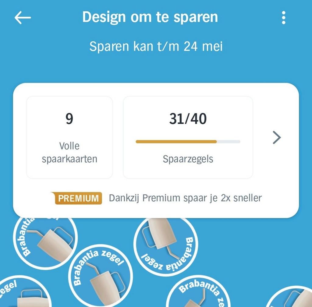 AH / Albert Heijn Brabantia spaarkaarten / zegels / zegel, Verzamelen, Supermarktacties, Albert Heijn, Ophalen of Verzenden