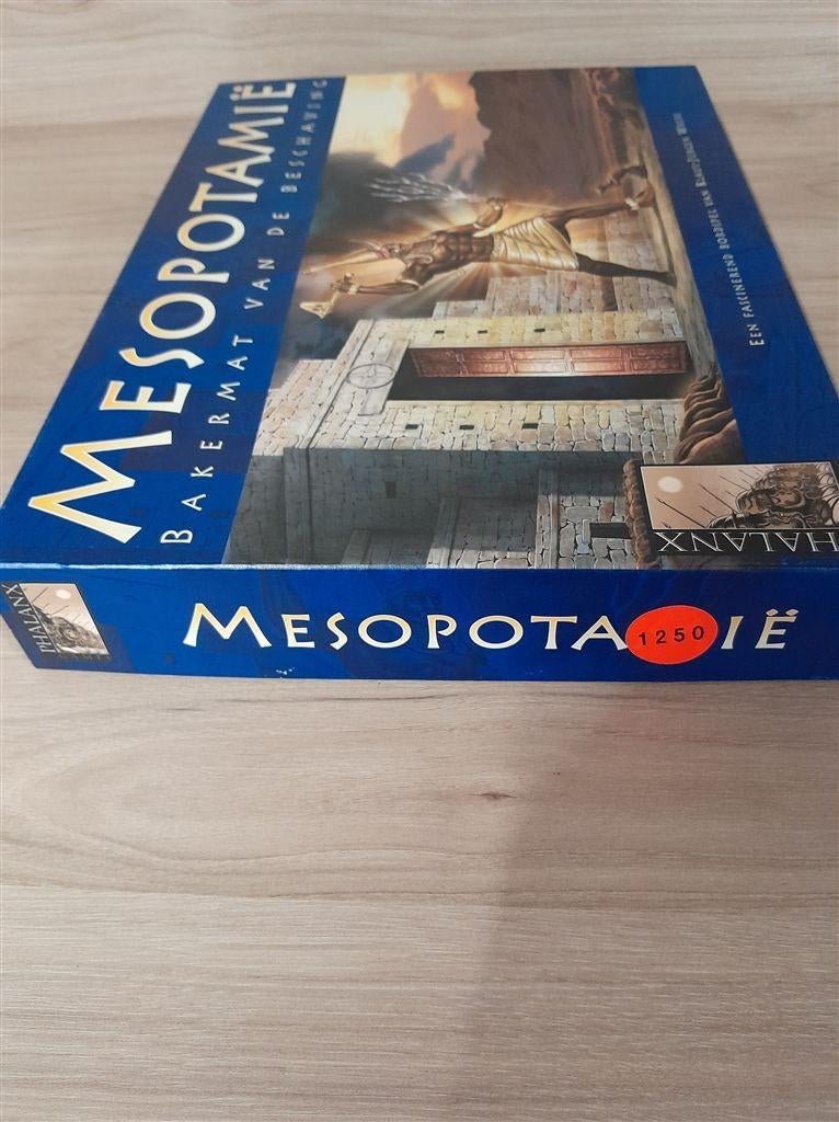 mesopotamie bordspel [s1250], Hobby en Vrije tijd, Gezelschapsspellen | Bordspellen, Verzenden, Zo goed als nieuw
