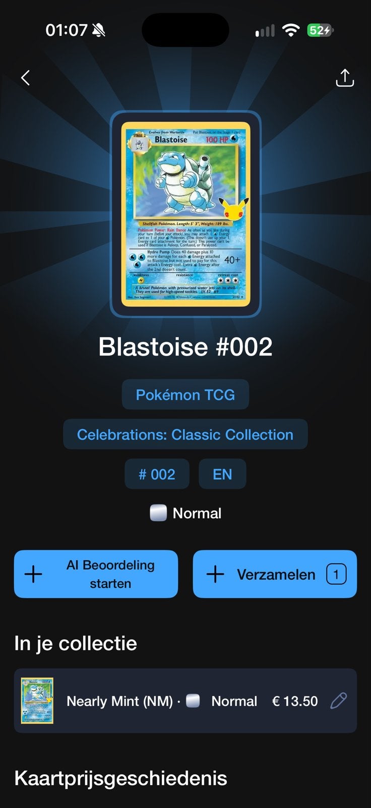 Kleine Pokémon Kaartencollectie - Diverse Zeldzame Kaarten, Ophalen of Verzenden, Zo goed als nieuw, Meerdere kaarten, Foil